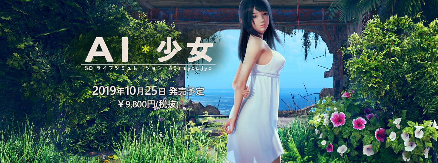 图片[2]-【3D/I社/illusion】糖送元明清 HoneySelect2 甜心选择2 整合 v6 DX版本MOD+AI少女整合 v2022.9.18版本【GB】-紫微阁ACGCN